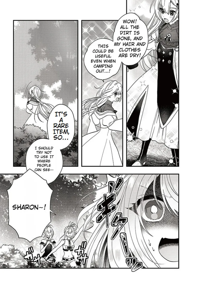 Kaifukushoku no Akuyaku Reijou Chapter 12 page 9