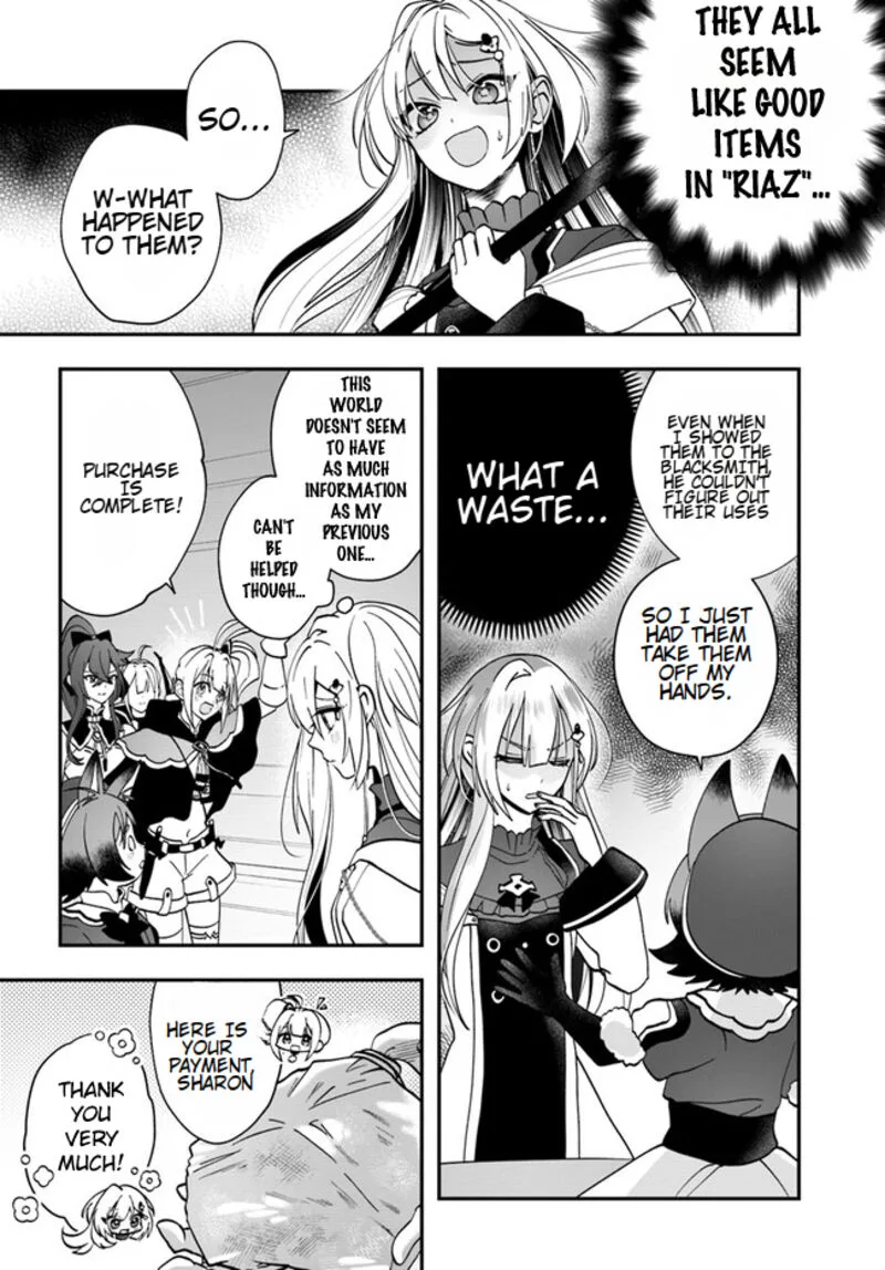 Kaifukushoku no Akuyaku Reijou Chapter 13 page 6