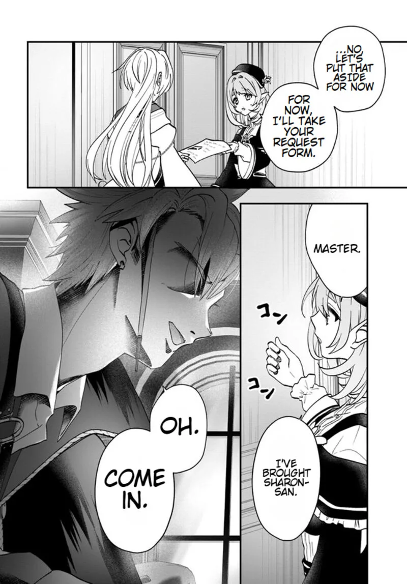 Kaifukushoku no Akuyaku Reijou Chapter 13 page 19