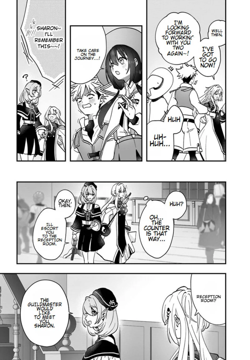 Kaifukushoku no Akuyaku Reijou Chapter 13 page 17