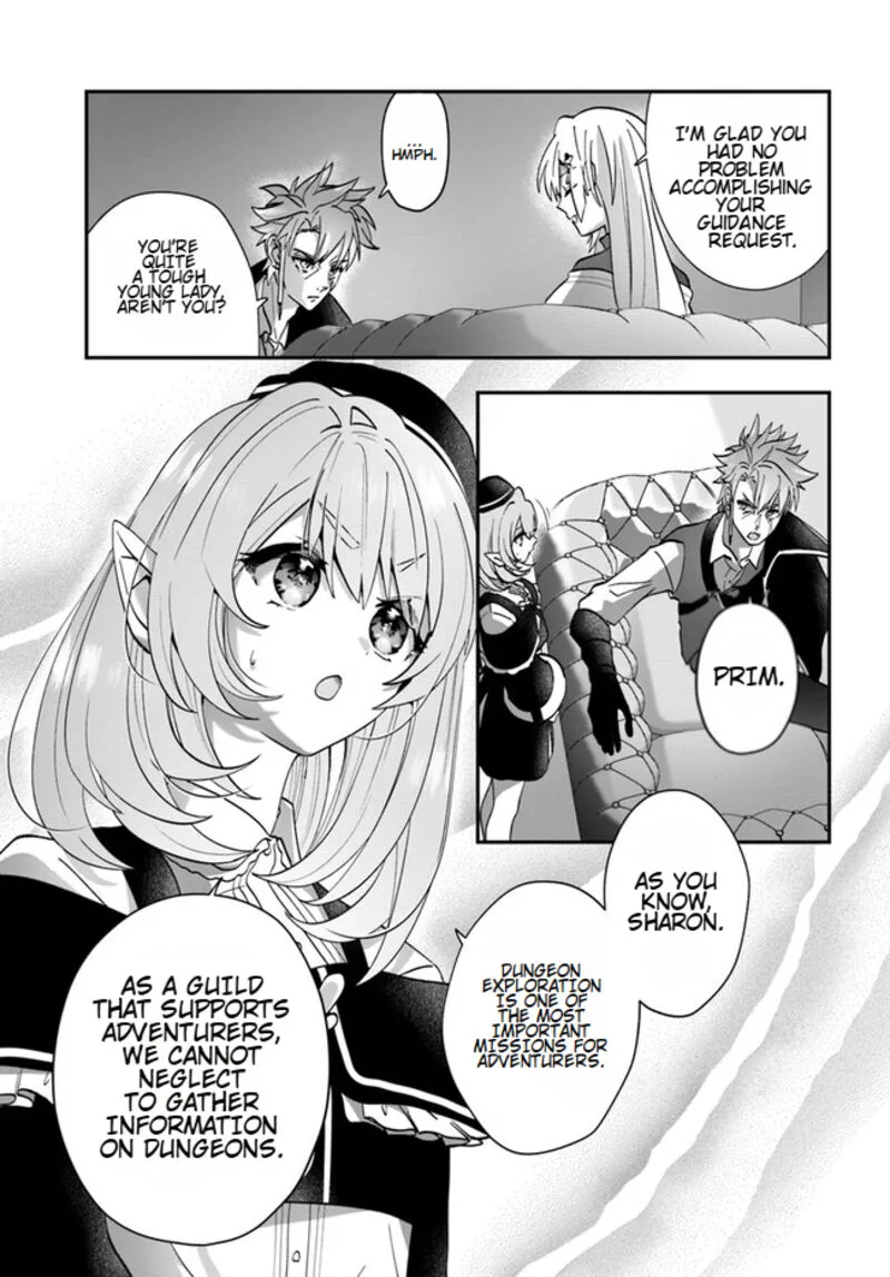 Kaifukushoku no Akuyaku Reijou Chapter 13 page 22