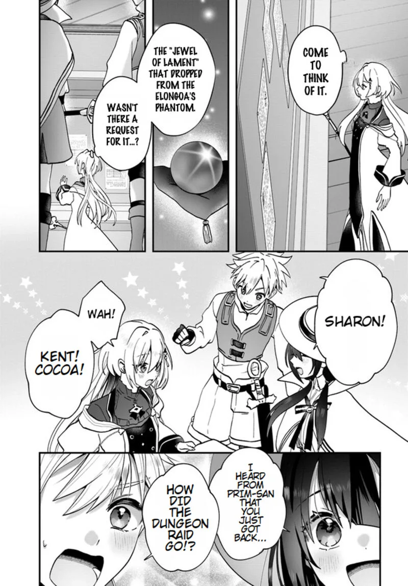 Kaifukushoku no Akuyaku Reijou Chapter 13 page 12