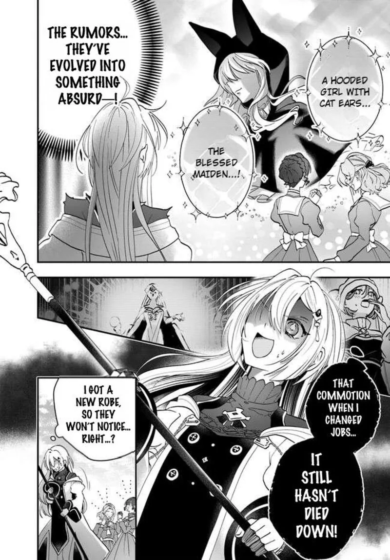 Kaifukushoku no Akuyaku Reijou Chapter 14 page 13