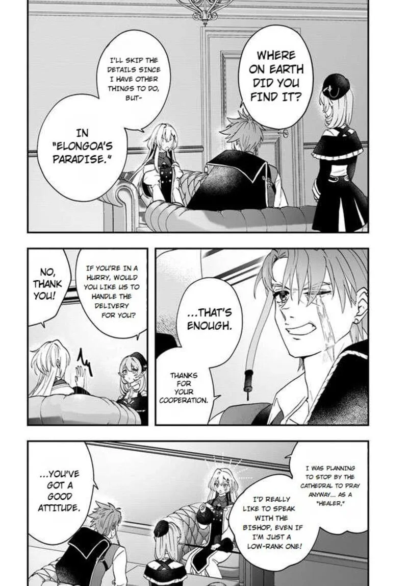 Kaifukushoku no Akuyaku Reijou Chapter 14 page 10