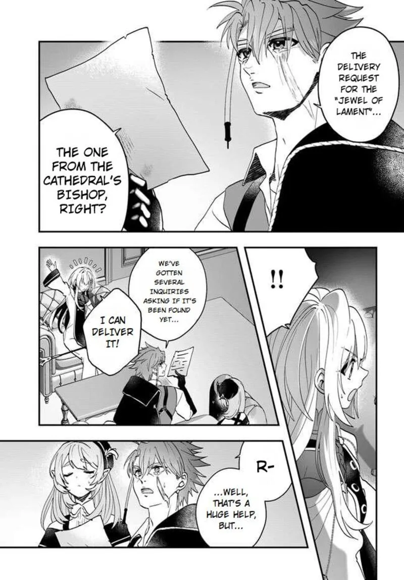 Kaifukushoku no Akuyaku Reijou Chapter 14 page 9