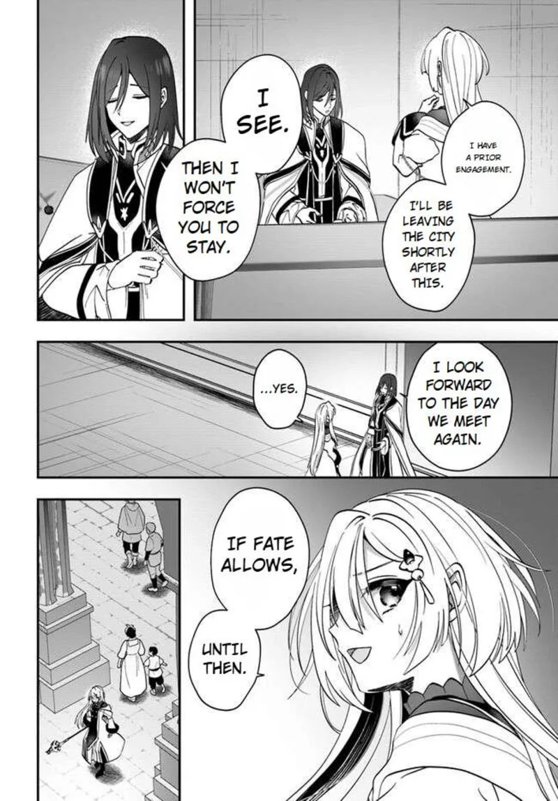 Kaifukushoku no Akuyaku Reijou Chapter 14 page 25