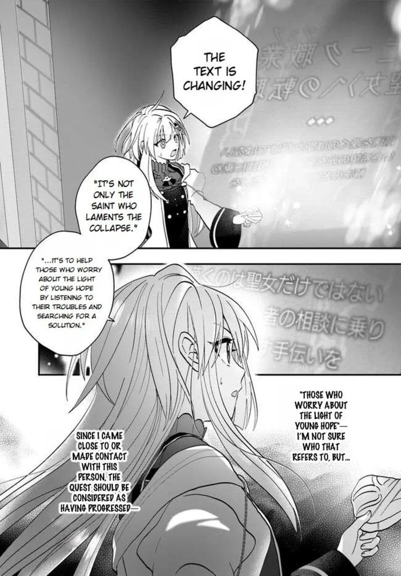 Kaifukushoku no Akuyaku Reijou Chapter 14 page 28