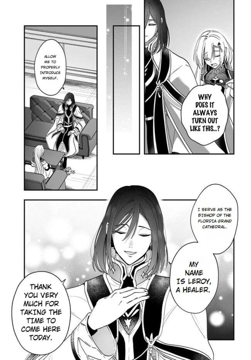 Kaifukushoku no Akuyaku Reijou Chapter 14 page 20