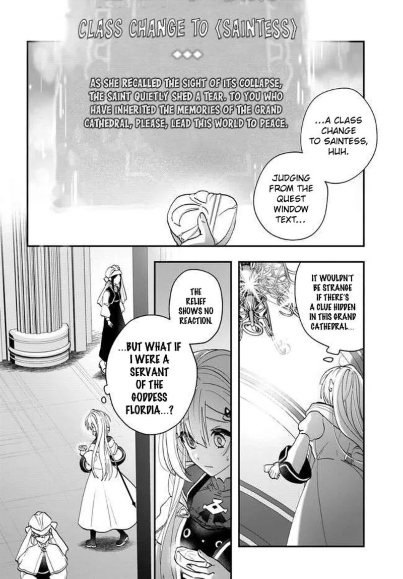 Kaifukushoku no Akuyaku Reijou Chapter 14 page 14