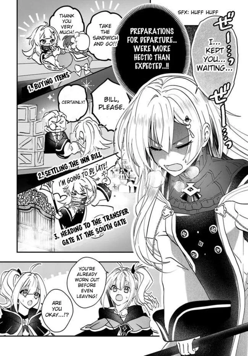 Kaifukushoku no Akuyaku Reijou Chapter 15.1 page 4