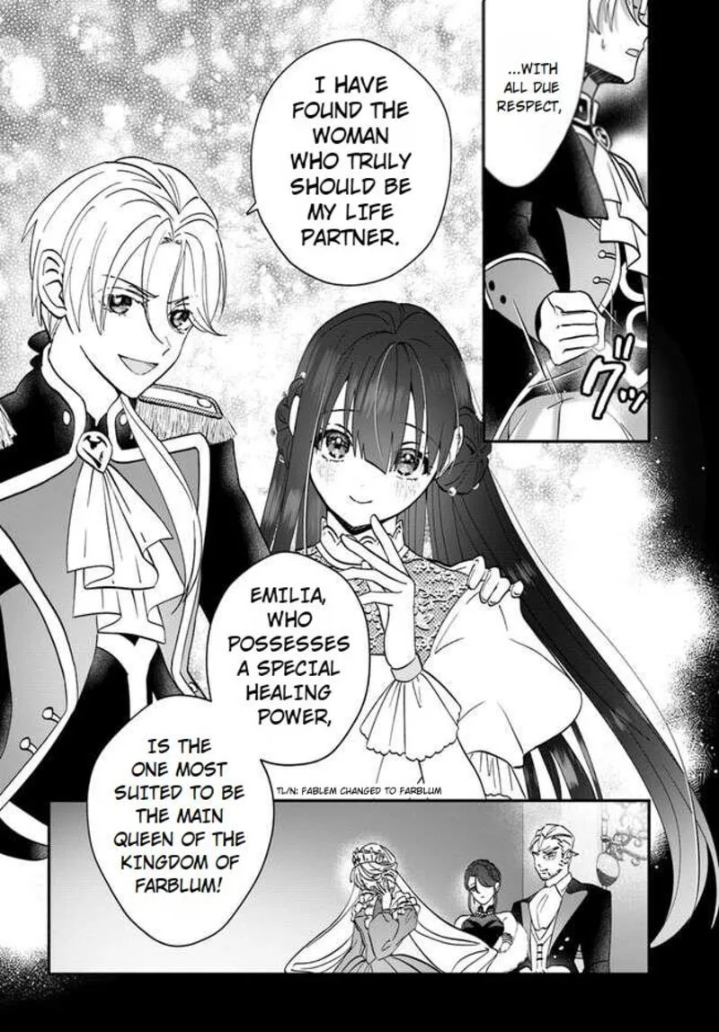 Kaifukushoku no Akuyaku Reijou Chapter 15.1 page 20