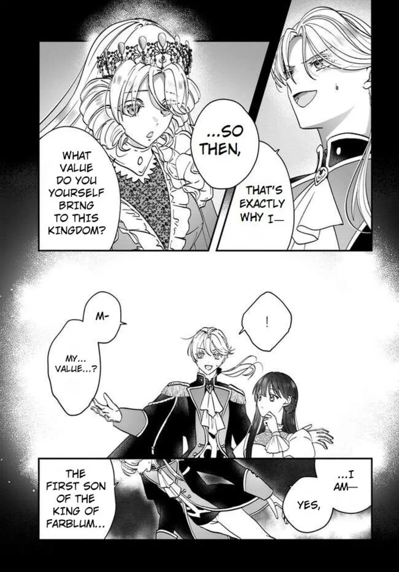 Kaifukushoku no Akuyaku Reijou Chapter 15.1 page 21