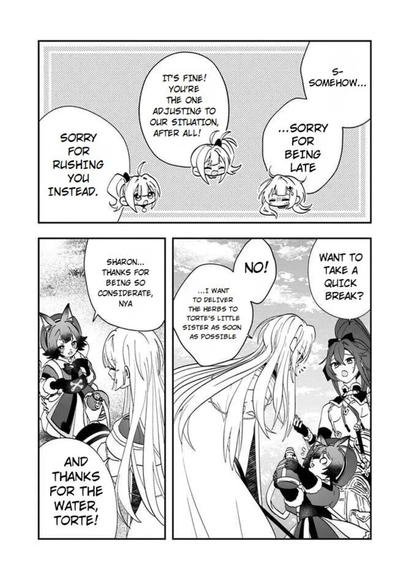 Kaifukushoku no Akuyaku Reijou Chapter 15.1 page 5