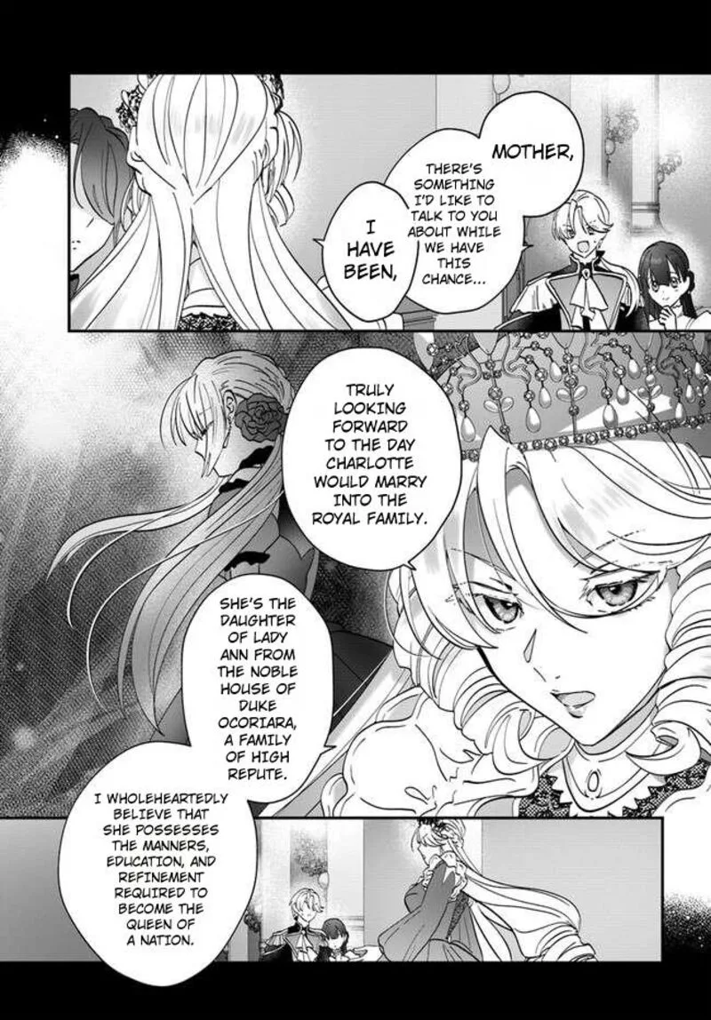 Kaifukushoku no Akuyaku Reijou Chapter 15.1 page 19