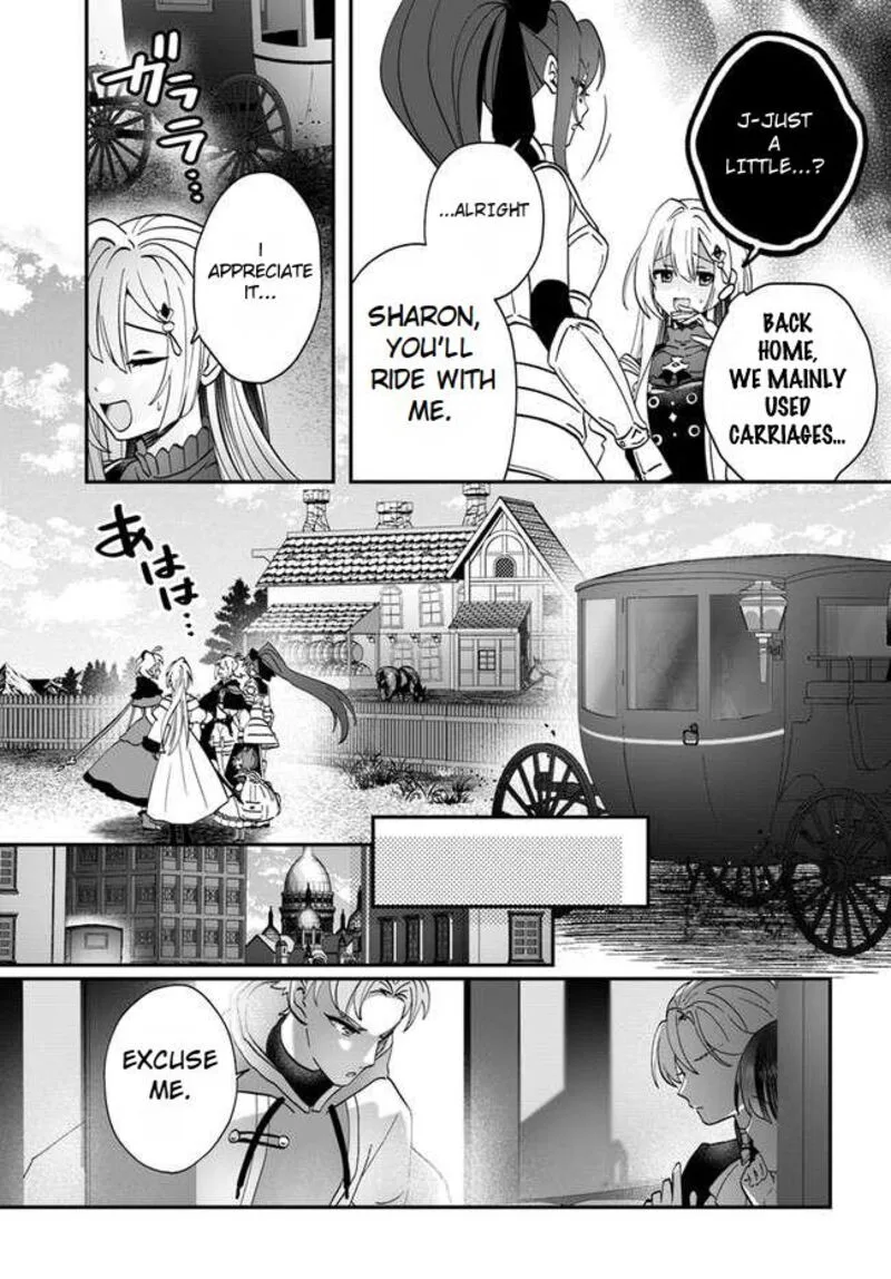 Kaifukushoku no Akuyaku Reijou Chapter 15.1 page 7