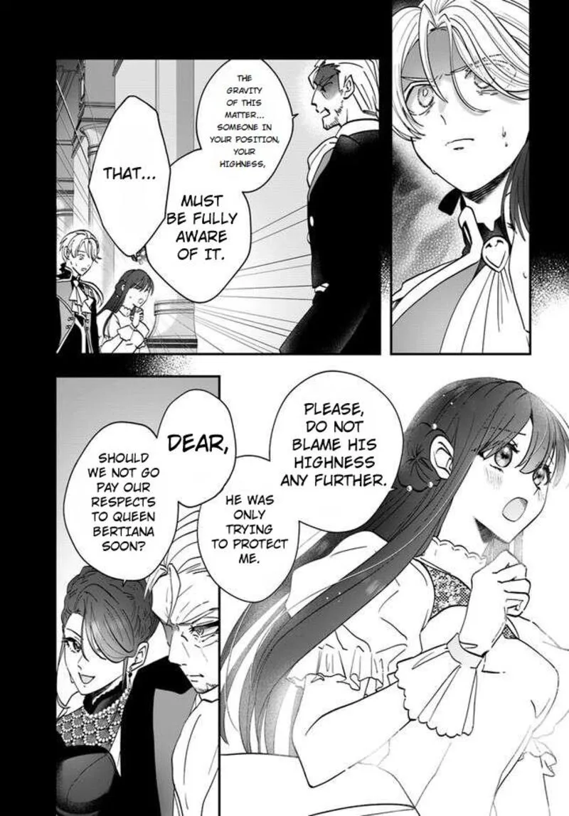 Kaifukushoku no Akuyaku Reijou Chapter 15.1 page 15