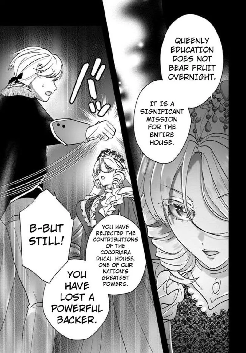 Kaifukushoku no Akuyaku Reijou Chapter 15.1 page 23