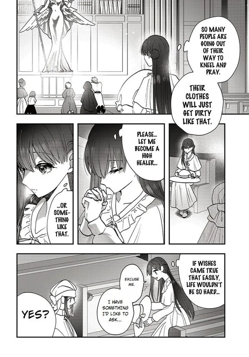Kaifukushoku no Akuyaku Reijou Chapter 15.2 page 12