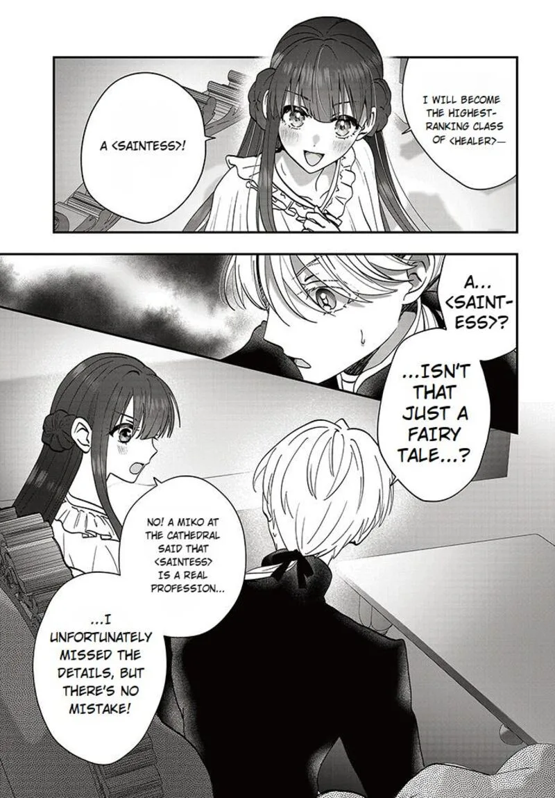 Kaifukushoku no Akuyaku Reijou Chapter 15.2 page 21