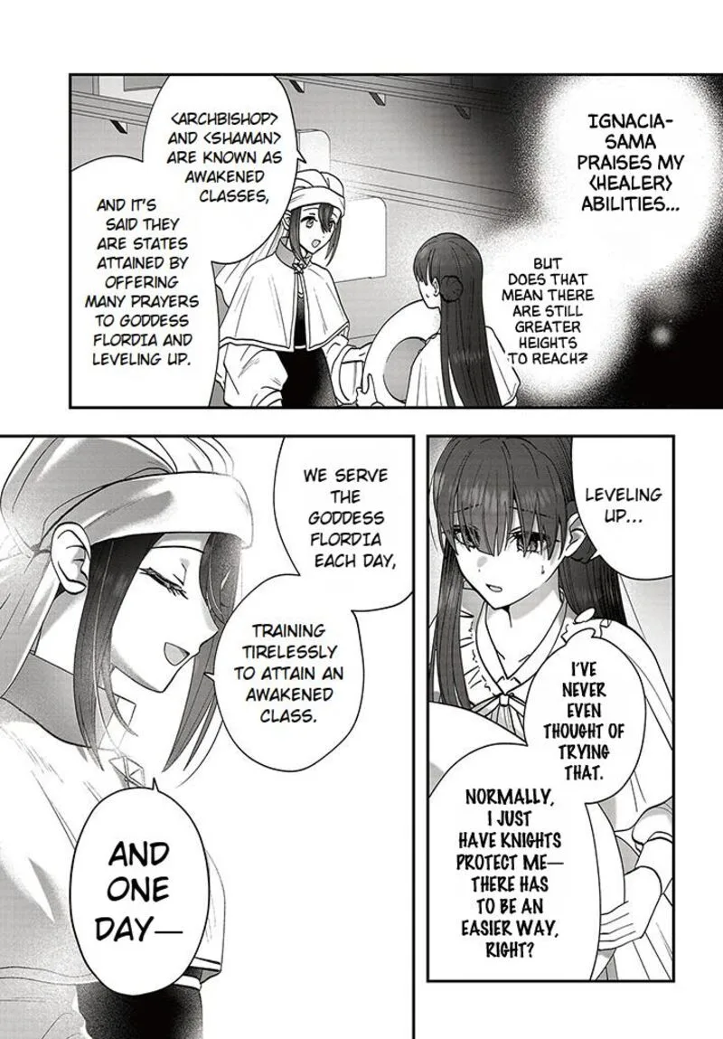 Kaifukushoku no Akuyaku Reijou Chapter 15.2 page 15