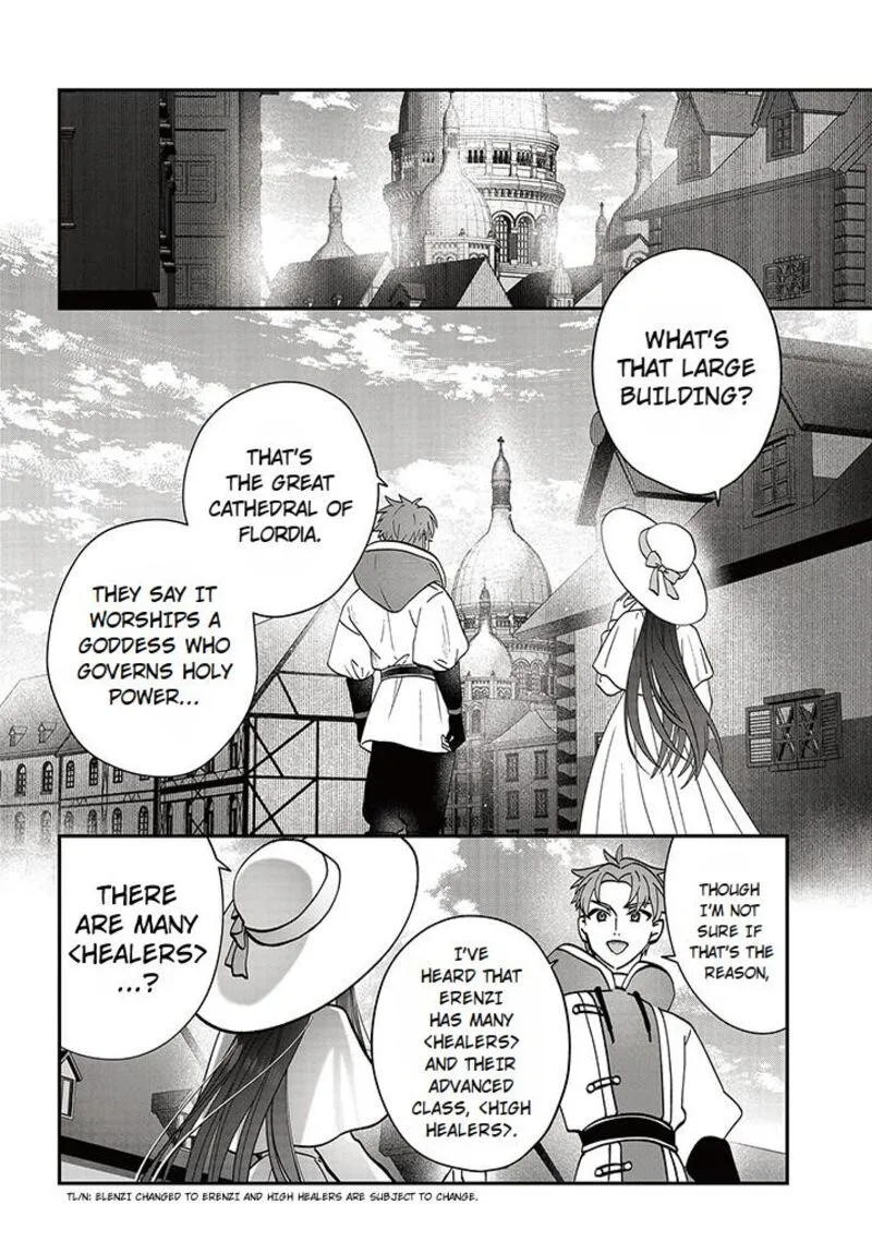 Kaifukushoku no Akuyaku Reijou Chapter 15.2 page 6