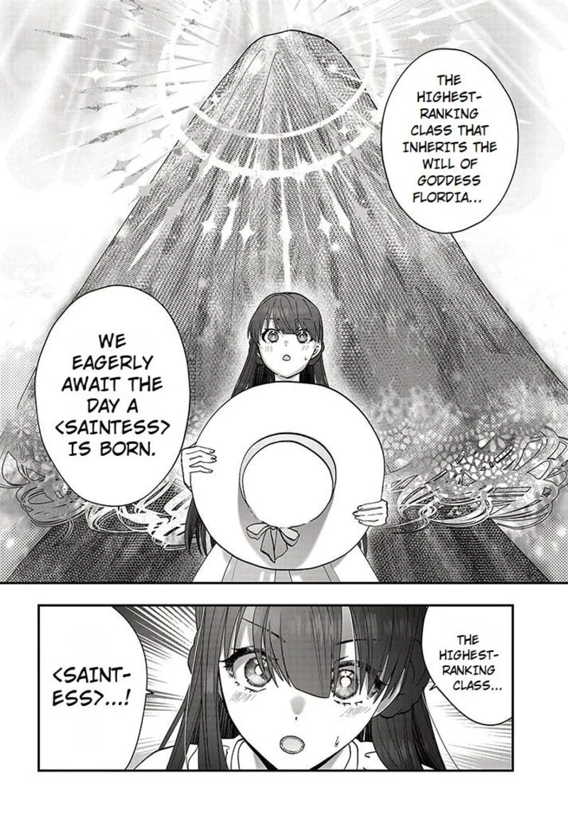 Kaifukushoku no Akuyaku Reijou Chapter 15.2 page 16