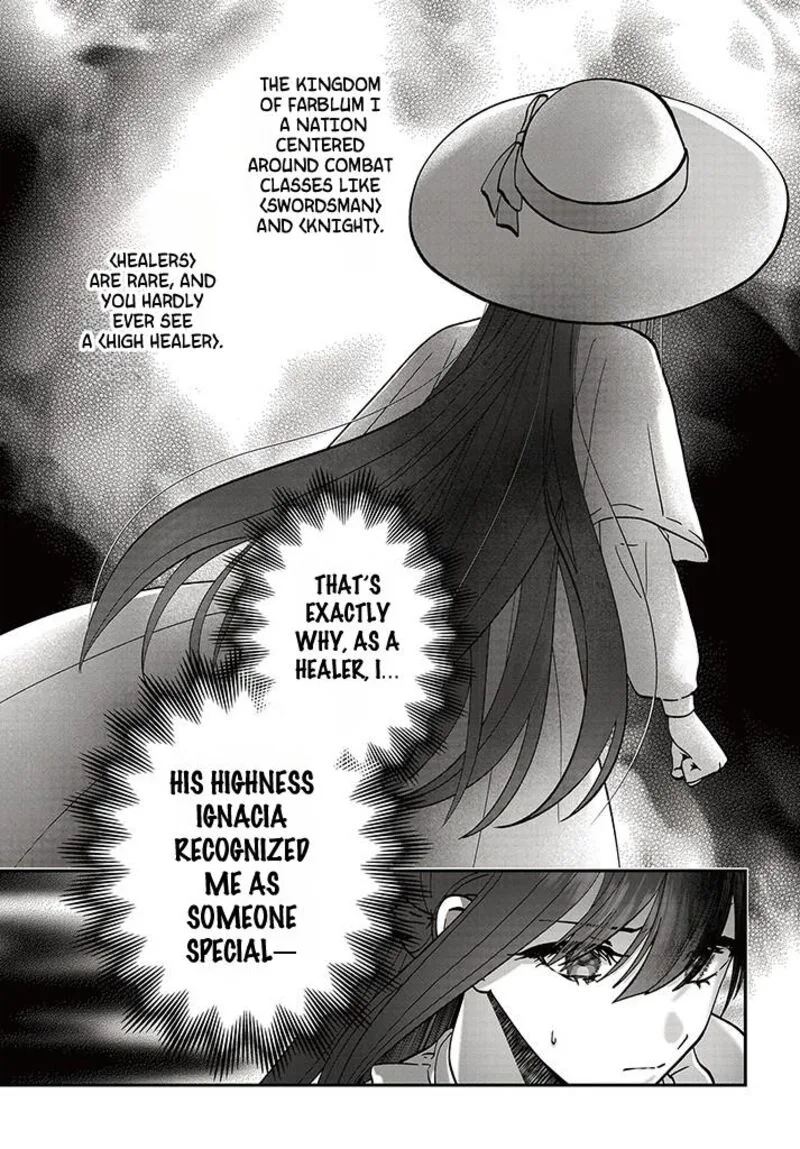 Kaifukushoku no Akuyaku Reijou Chapter 15.2 page 7