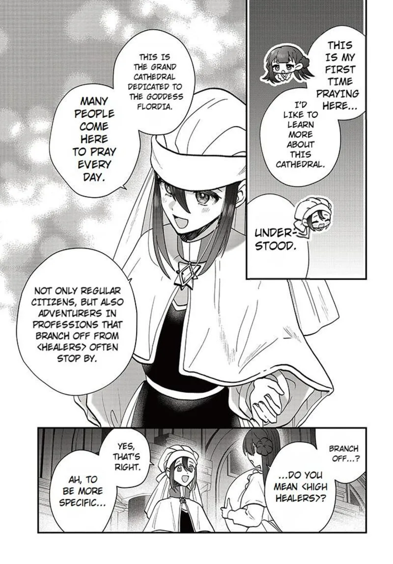 Kaifukushoku no Akuyaku Reijou Chapter 15.2 page 13