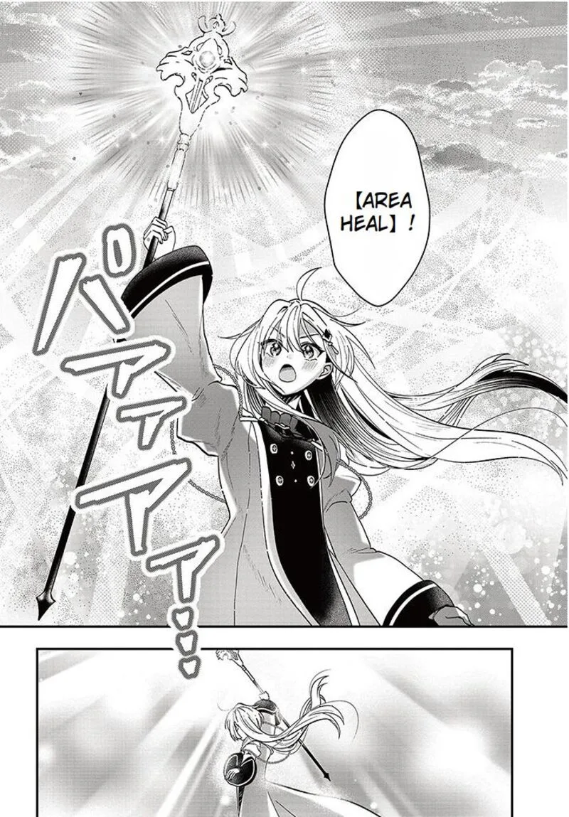 Kaifukushoku no Akuyaku Reijou Chapter 16 page 14