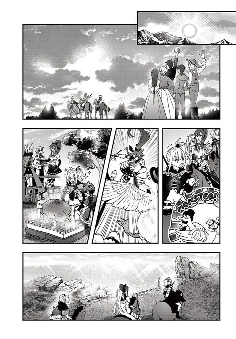 Kaifukushoku no Akuyaku Reijou Chapter 16 page 29