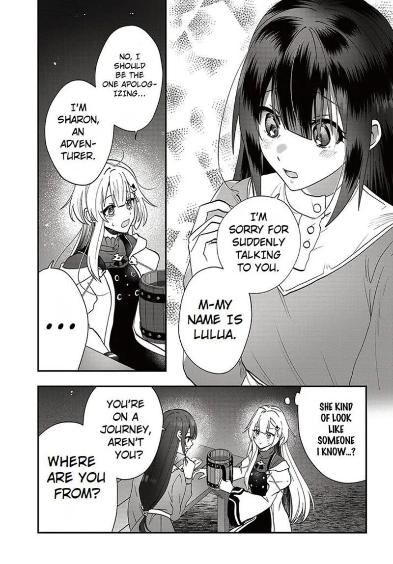Kaifukushoku no Akuyaku Reijou Chapter 16 page 23