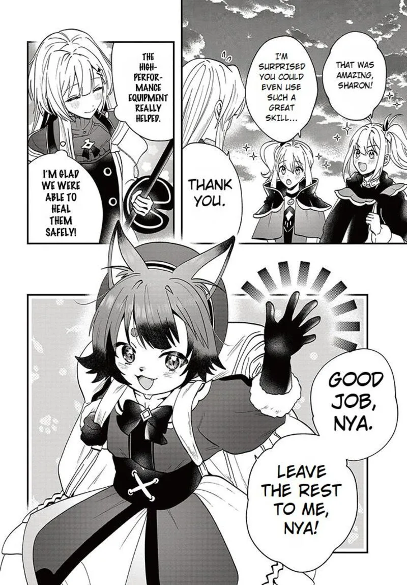 Kaifukushoku no Akuyaku Reijou Chapter 16 page 16