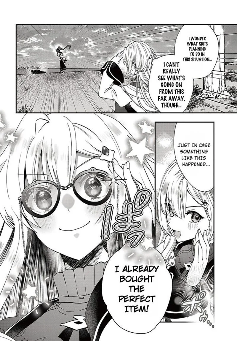 Kaifukushoku no Akuyaku Reijou Chapter 16 page 6