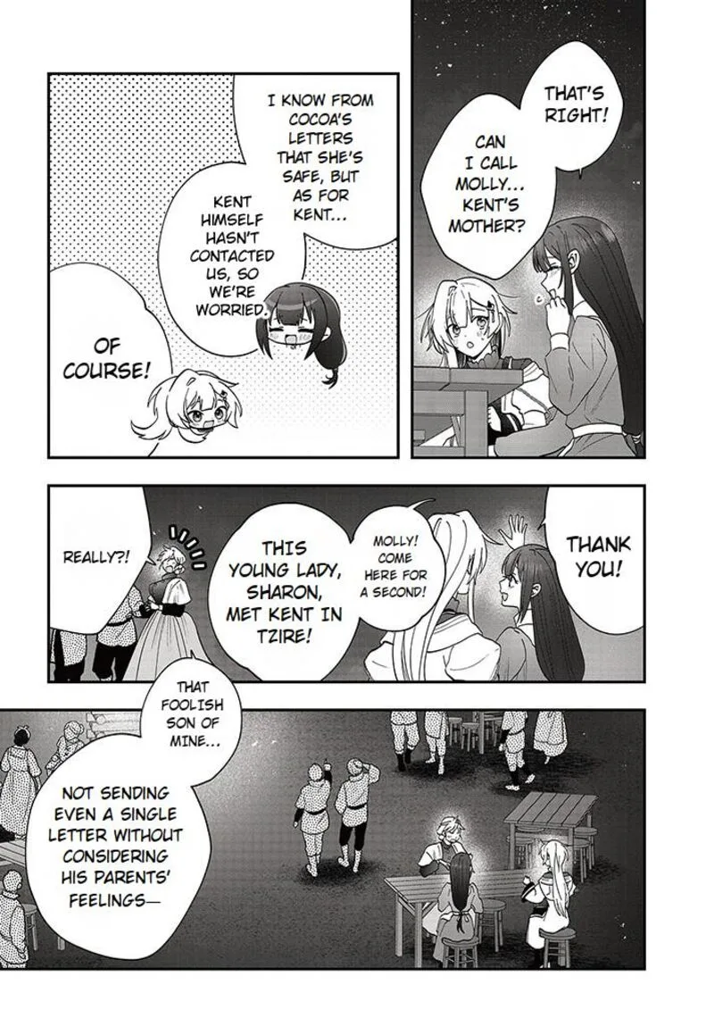 Kaifukushoku no Akuyaku Reijou Chapter 16 page 28