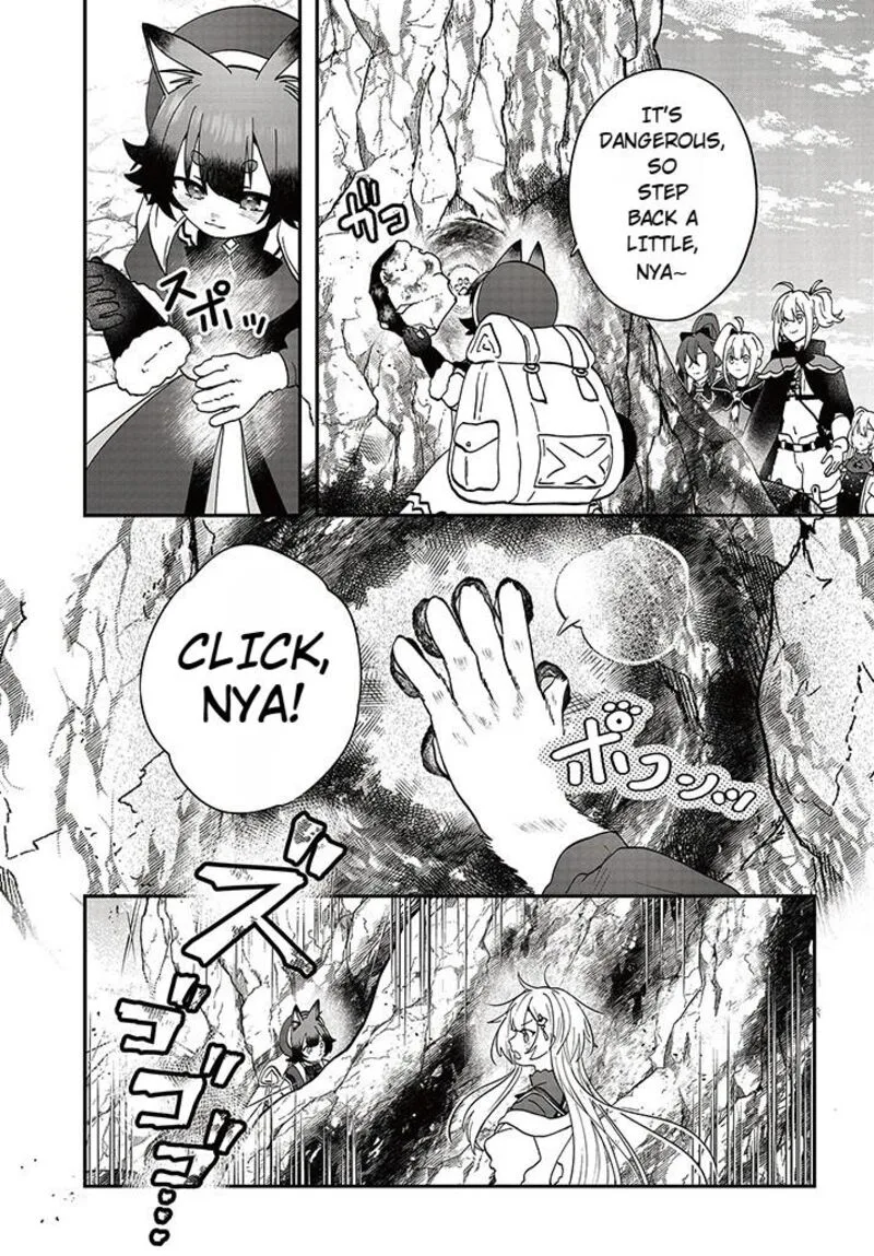 Kaifukushoku no Akuyaku Reijou Chapter 16 page 33