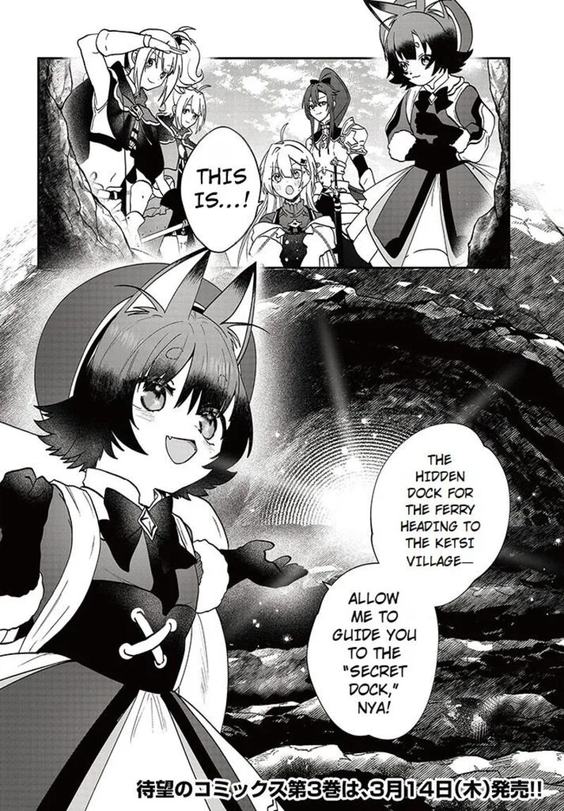 Kaifukushoku no Akuyaku Reijou Chapter 16 page 34