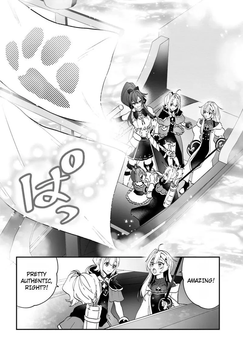 Kaifukushoku no Akuyaku Reijou Chapter 17 page 18