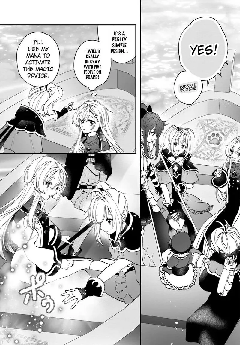 Kaifukushoku no Akuyaku Reijou Chapter 17 page 17