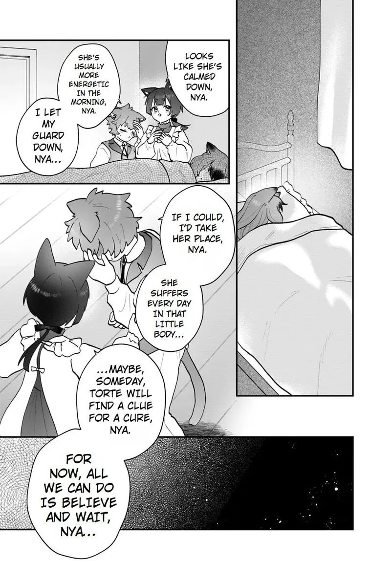 Kaifukushoku no Akuyaku Reijou Chapter 17 page 12
