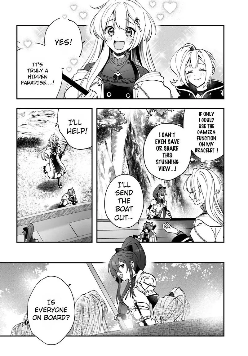 Kaifukushoku no Akuyaku Reijou Chapter 17 page 16