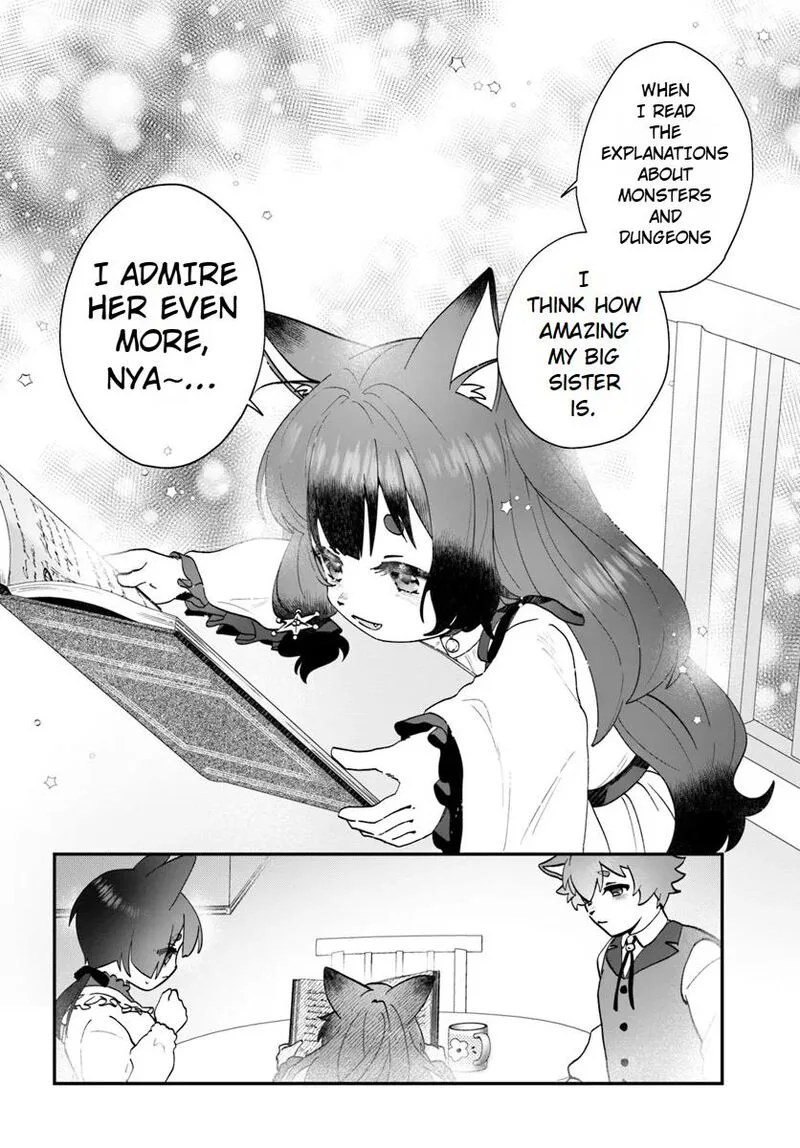 Kaifukushoku no Akuyaku Reijou Chapter 17 page 8