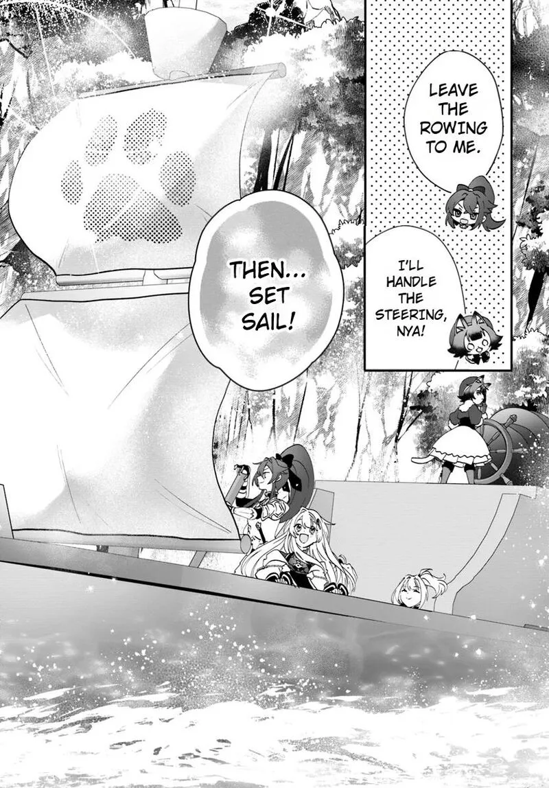 Kaifukushoku no Akuyaku Reijou Chapter 17 page 19