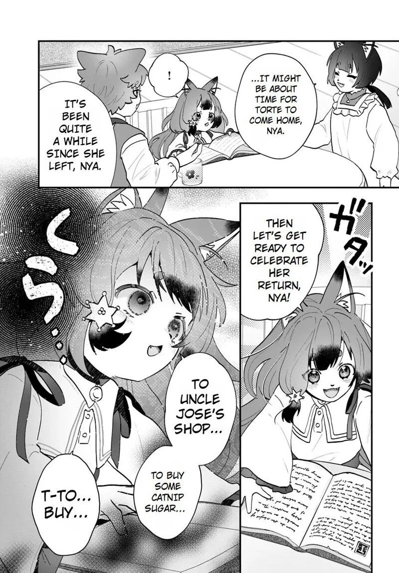 Kaifukushoku no Akuyaku Reijou Chapter 17 page 9