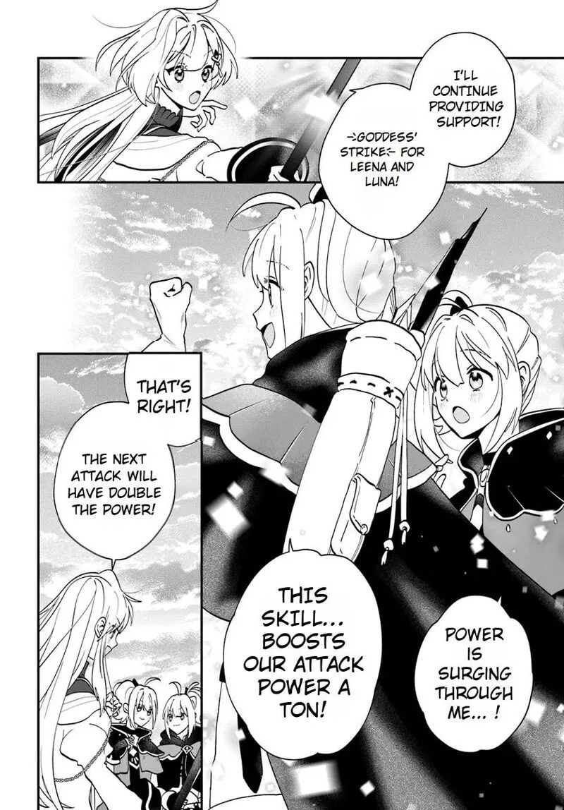 Kaifukushoku no Akuyaku Reijou Chapter 17 page 32