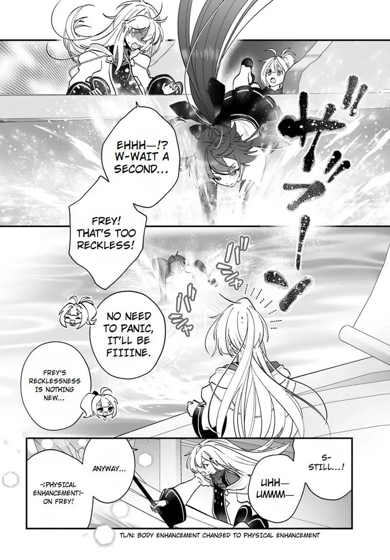 Kaifukushoku no Akuyaku Reijou Chapter 17 page 22