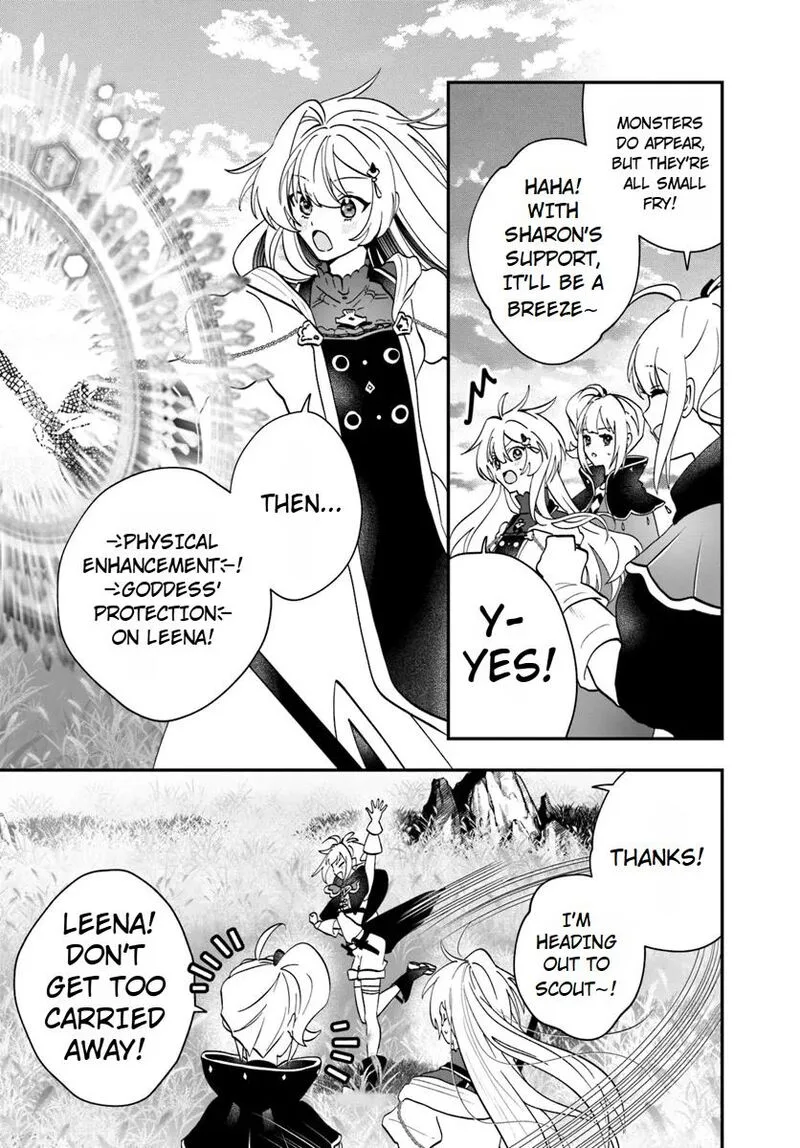 Kaifukushoku no Akuyaku Reijou Chapter 17 page 30