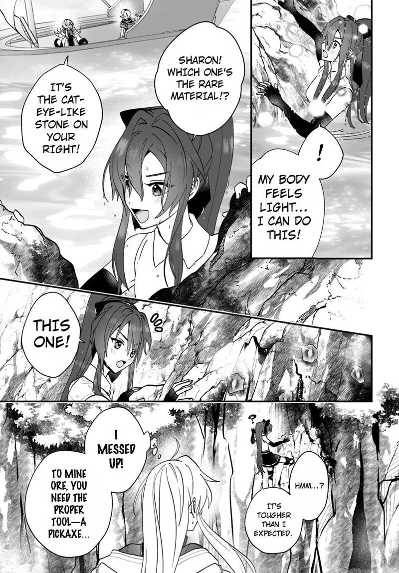 Kaifukushoku no Akuyaku Reijou Chapter 17 page 23