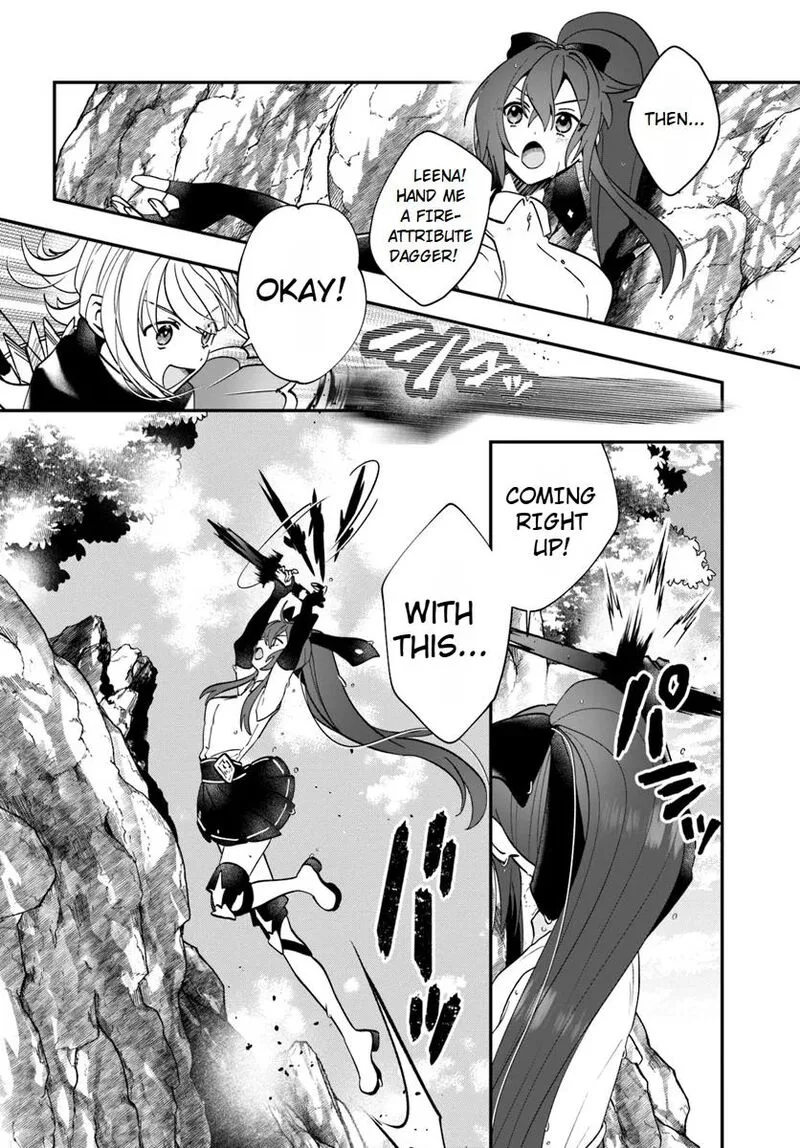 Kaifukushoku no Akuyaku Reijou Chapter 17 page 24