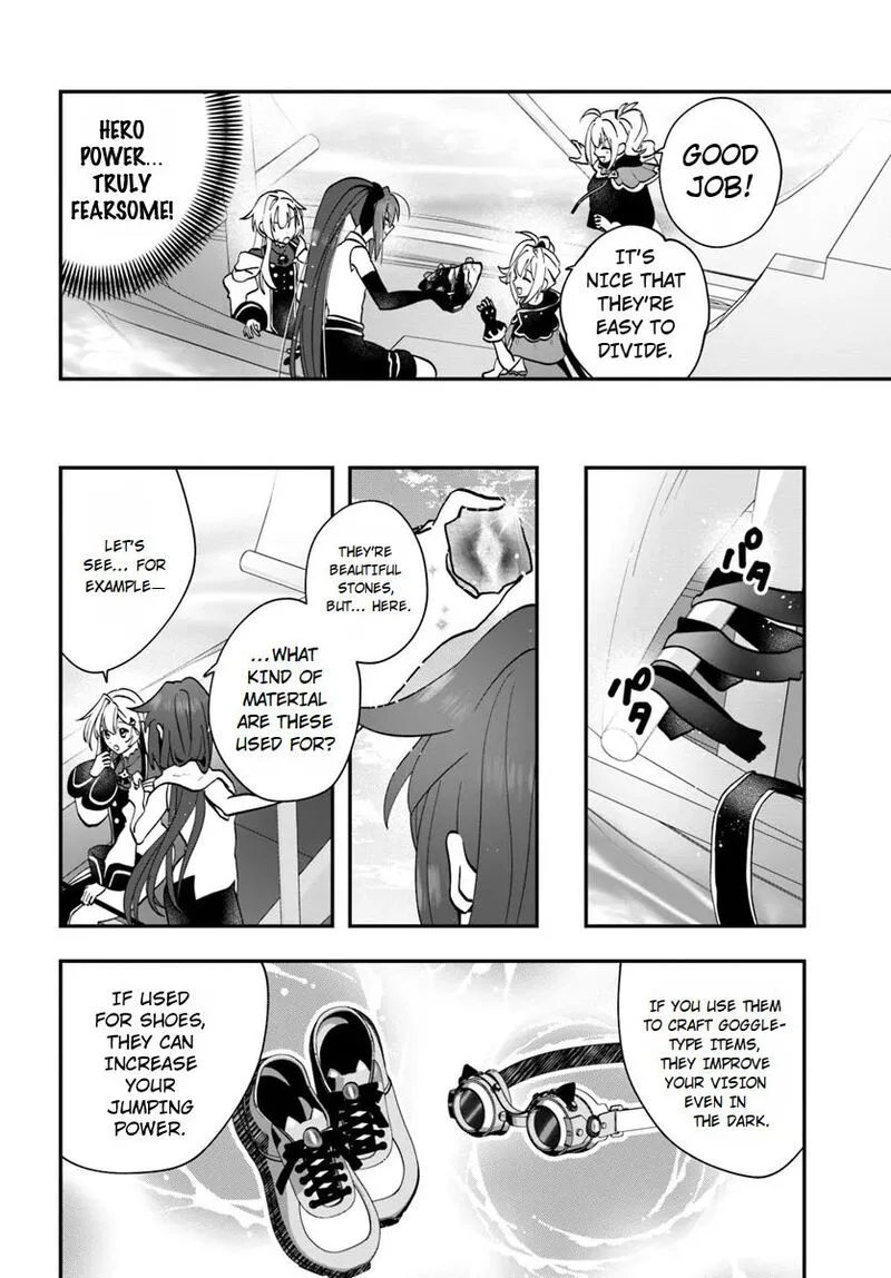 Kaifukushoku no Akuyaku Reijou Chapter 17 page 26