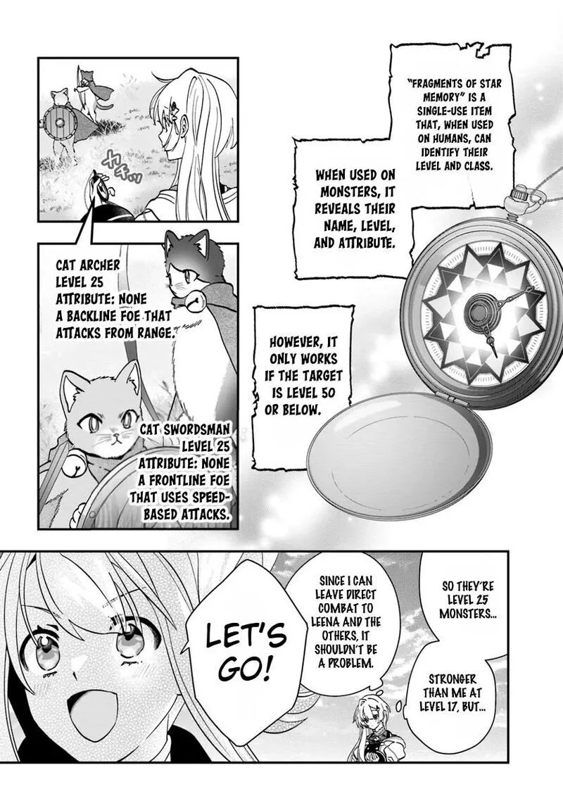 Kaifukushoku no Akuyaku Reijou Chapter 18 page 4